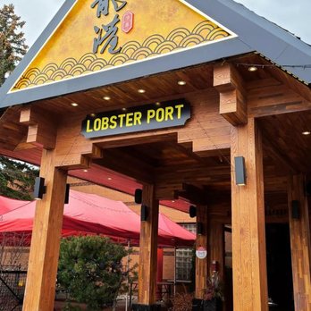 Lobster Port - Entrance - Dim Sum Near Me - Markham, Ontario Lobster Port - Entrance - Dim Sum Near Me - Markham, Ontario