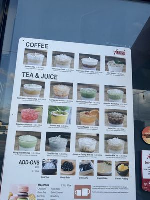 Menu photo 3 7 Leaves Cafe Rowland Heights, CA