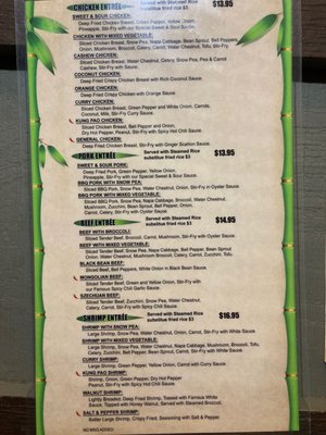 Menu photo 4 Bamboo Chinese restaurant  Springdale, UT
