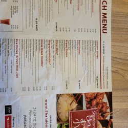 Menu (May 2023)