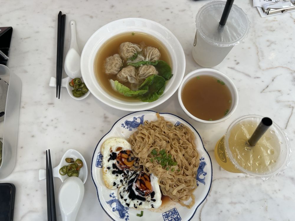 Ho Seng Kee Wanton Mee