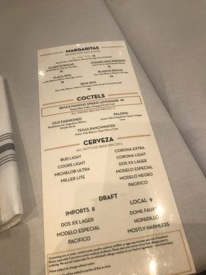 Menu photo 5 Irma's Southwest Houston, TX Menu photo 5 Irma's Southwest Houston, TX