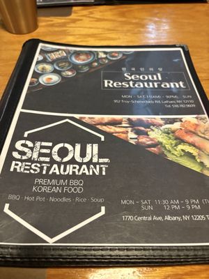 Menu photo 1 Seoul Korean Restaurant Latham, NY Menu photo 1 Seoul Korean Restaurant Latham, NY