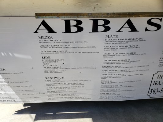 Menu photo 6 Abbas Portland, OR Menu photo 6 Abbas Portland, OR