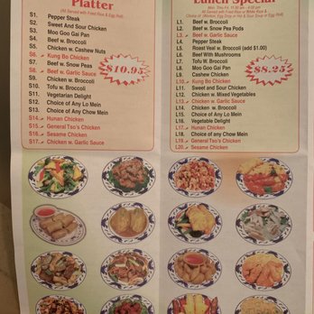 China Lee - Specials menu - Kosher Near Me - Highland Park, New Jersey China Lee - Specials menu - Kosher Near Me - Highland Park, New Jersey