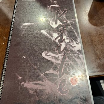 Kosuke - Ramen Near Me - Alhambra, California