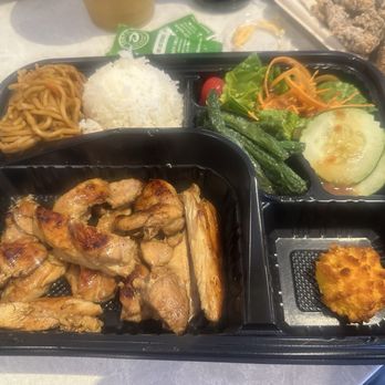 Bento Asian Kitchen + Sushi - Teriyaki Bento Box - Chinese Near Me - Orlando, Florida Bento Asian Kitchen + Sushi - Teriyaki Bento Box - Chinese Near Me - Orlando, Florida