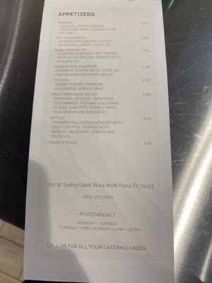 Menu photo 7 Pita Town Plano, TX