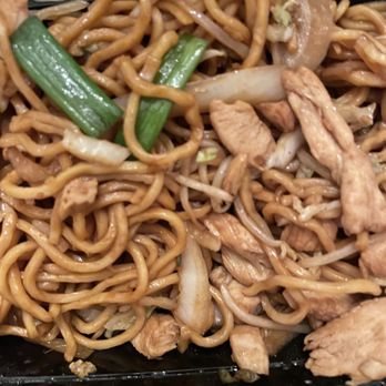 China Town - Chicken Lo Mein- Soft Noodle - Chinese Near Me - Washington, Michigan