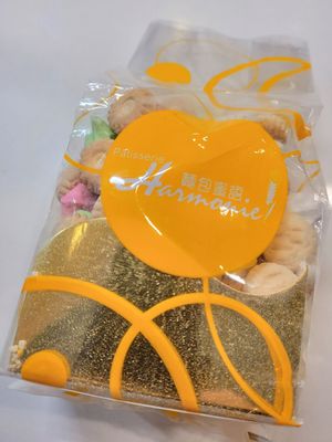 Pâtisserie Harmonie by null