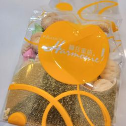 Pâtisserie Harmonie