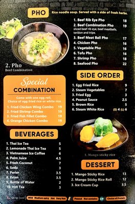 Menu photo 1 Pad Thai Hollywood  Los Angeles, CA