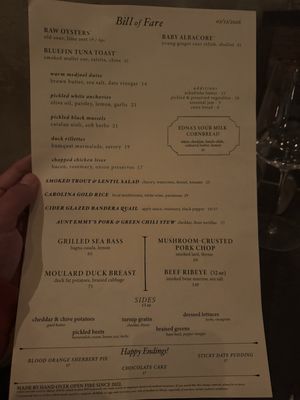 Menu photo 8 Dunsmoor Los Angeles, CA