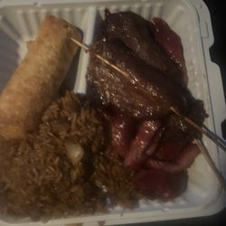 Chinaway Restaurant - D4  with bbq spareribs, beef teriyaki, egg roll, fried rice.