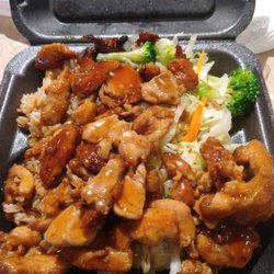 Sarku Japan - Teriyaki chicken, fried rice, veggies