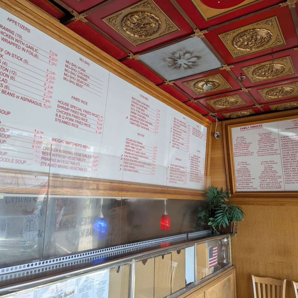 New China Restaurant - Menu June 2025 - Chinese Near Me - Manteca, California New China Restaurant - Menu June 2025 - Chinese Near Me - Manteca, California