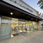Photo of The Vitamin Shoppe