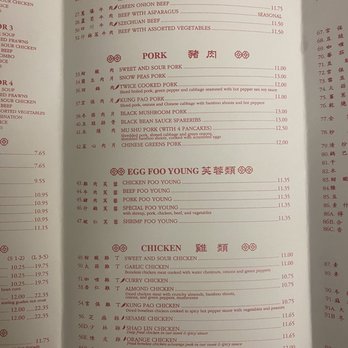 The Chinese Kitchen - Menu - Seafood Near Me - Concord, California The Chinese Kitchen - Menu - Seafood Near Me - Concord, California