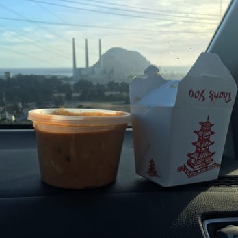Lotus Thai Cuisine - Masaman Curry W/ Tofu & Brown Rice at one of our favorite lookout spots. - Thai Near Me - Los Osos, California Lotus Thai Cuisine - Masaman Curry W/ Tofu & Brown Rice at one of our favorite lookout spots. - Thai Near Me - Los Osos, California