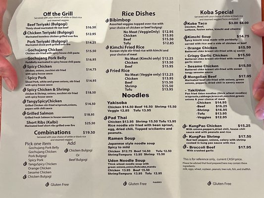 Menu photo 7 Koba Grill Sherwood, OR Menu photo 7 Koba Grill Sherwood, OR