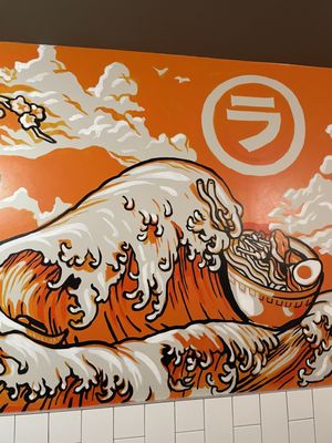Yonsei Handrolls - Oakland by null