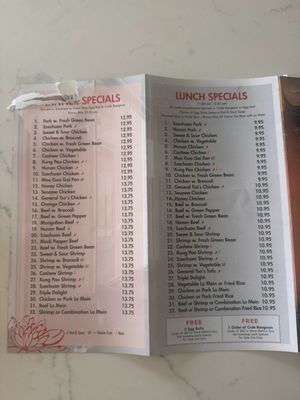 Menu photo 3 Jasmine Pavilion Olathe, KS Menu photo 3 Jasmine Pavilion Olathe, KS