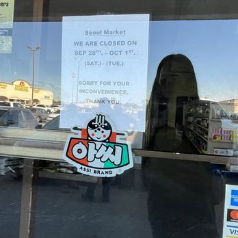 New Seoul Market - Delis Near Me - Tulsa, Oklahoma