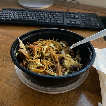 Kuriya - Yakisoba with pork - Ramen Near Me - San Antonio, Texas Kuriya - Yakisoba with pork - Ramen Near Me - San Antonio, Texas