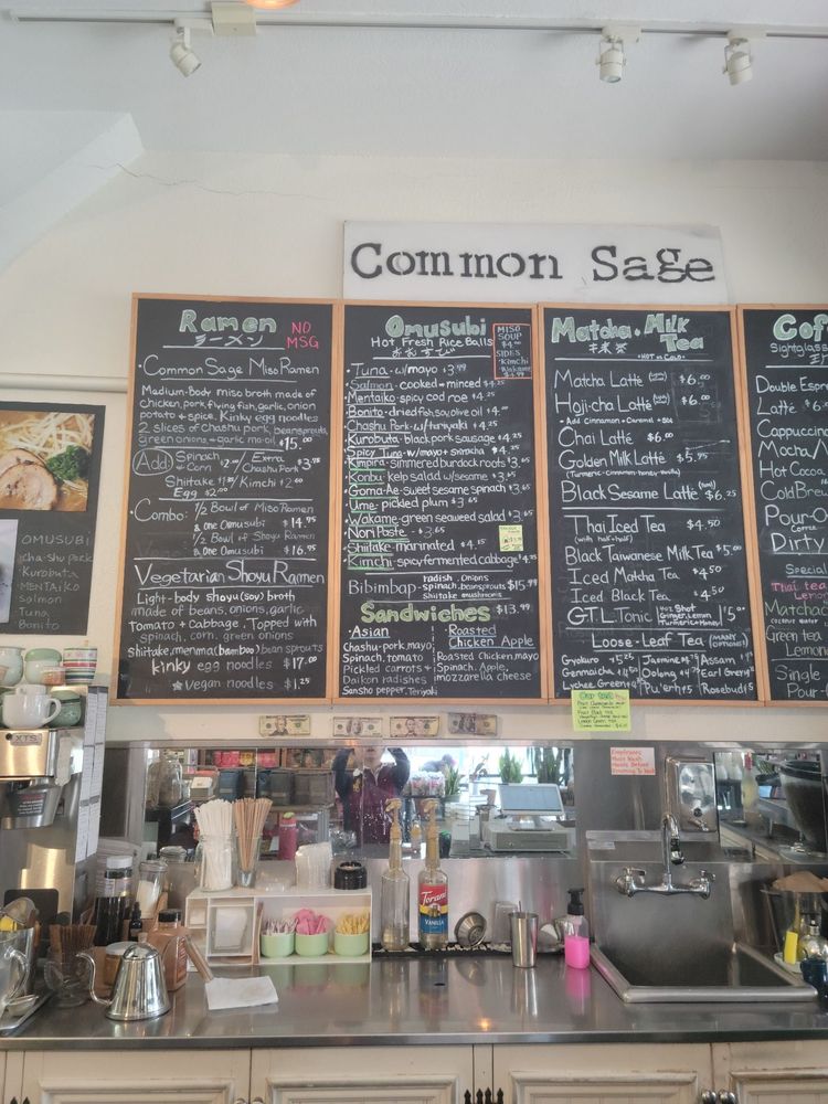 Common Sage
