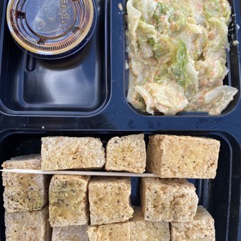 O2 Valley - #A11 #A26 Crispy Tofu with Kimchi - Bubble Tea Near Me - Cupertino, California O2 Valley - #A11 #A26 Crispy Tofu with Kimchi - Bubble Tea Near Me - Cupertino, California