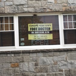 Alam Podiatry - PC - Front sign