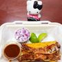 Photo of El Fogon Guatemalan Food Truck