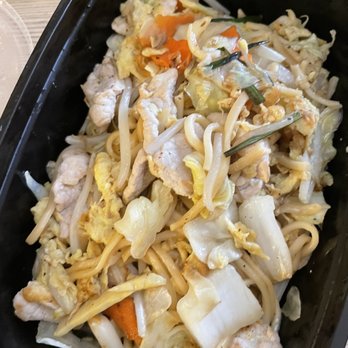 Grace Noodle - Pork Yaki Soba - Ramen Near Me - Richmond, Virginia