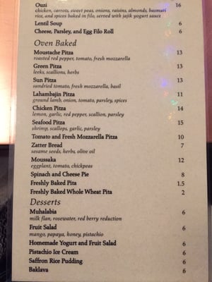 Menu photo 4 Moustache Pitza New York, NY