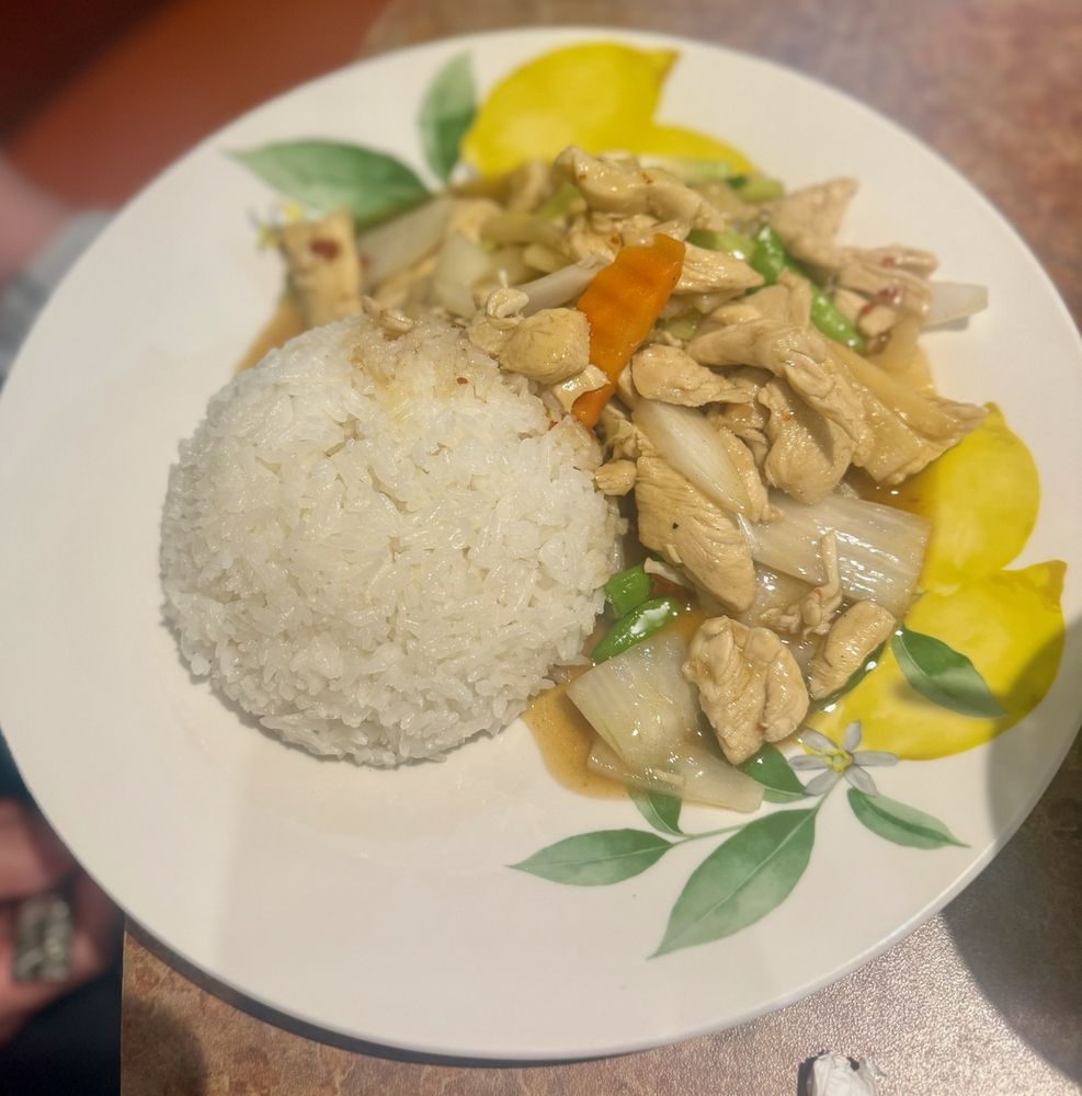 Aroy Thai Cuisine Logo