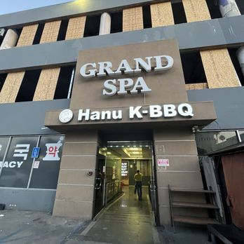 Hanu Korean BBQ - Korean Near Me - Los Angeles, California