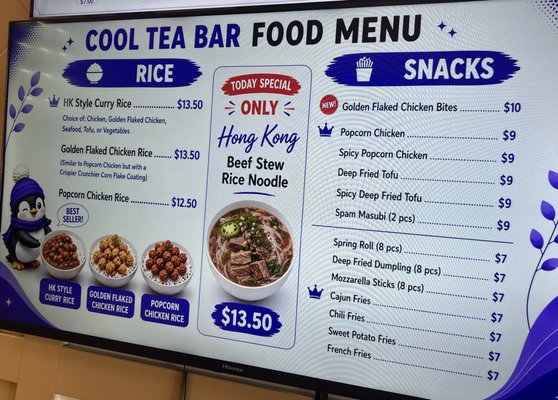 Menu photo 3 Cool Tea Bar Fremont, CA Menu photo 3 Cool Tea Bar Fremont, CA