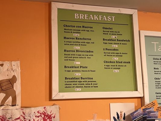 Taqueria Del Sol by null