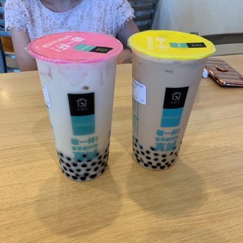 DaYung's Tea - Winter melon latte on the left and Boba milk tea on the right. - Bubble Tea Near Me - Tempe, Arizona DaYung's Tea - Winter melon latte on the left and Boba milk tea on the right. - Bubble Tea Near Me - Tempe, Arizona