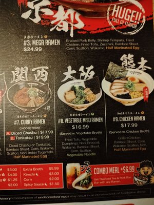 Menu photo 6 Kyuramen x TBaar Vernon Hills, IL Menu photo 6 Kyuramen x TBaar Vernon Hills, IL