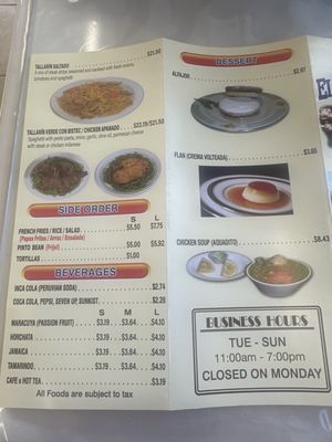 Menu photo 2 Pollos El Brasero Los Angeles, CA