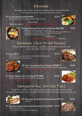 Menu photo 5 Hansik Edmonton, AB