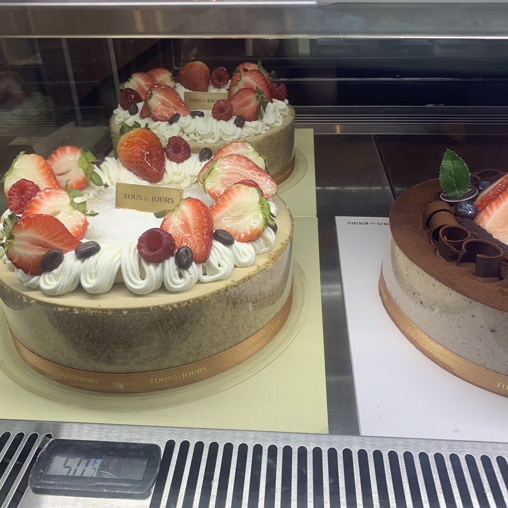 Tous Les Jours - Bakeries Near Me - Seattle, Washington Tous Les Jours - Bakeries Near Me - Seattle, Washington