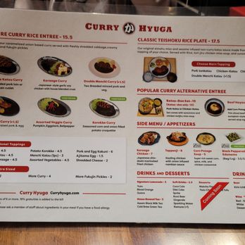 Curry Hyuga - menu - Japanese Curry Near Me - Burlingame, California Curry Hyuga - menu - Japanese Curry Near Me - Burlingame, California