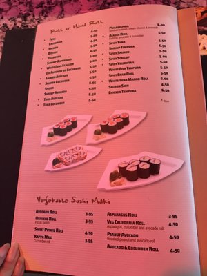 Menu photo 7 Yummy Sushi Cincinnati, OH