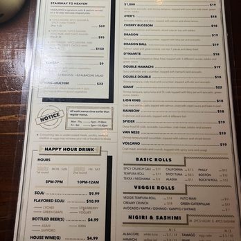 Yasijang - menu - Korean Near Me - San Francisco, California Yasijang - menu - Korean Near Me - San Francisco, California