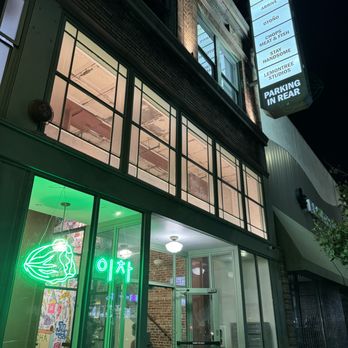 Yicha - Exterior - Korean Near Me - Los Angeles, California