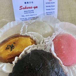 Japanese Mochi