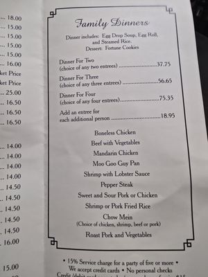 Menu photo 3 China Pearl Restaurant Marrero, LA Menu photo 3 China Pearl Restaurant Marrero, LA