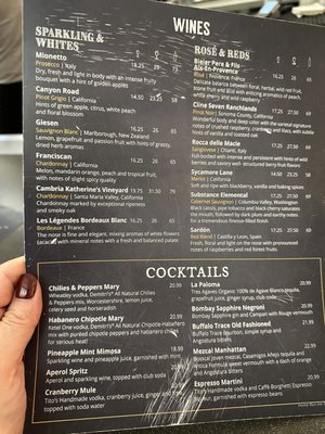 Menu photo 4 Home Run Inn Chicago, IL Menu photo 4 Home Run Inn Chicago, IL